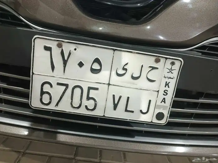 لوحه لها معنئ حلا 0