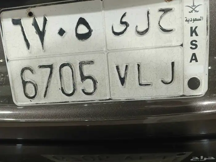 لوحه لها معنئ حلا 1