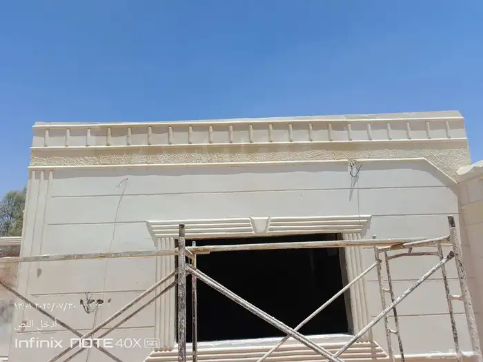 ابو علي الاشغال الياسه الملونه بديل حجر 0