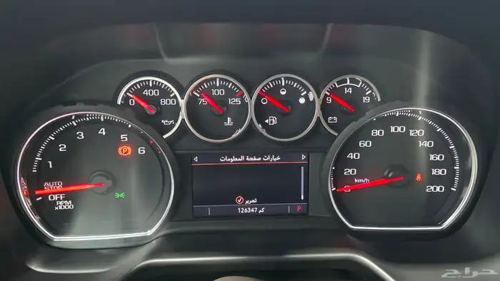 شفروليه تاهو LS وكاله 2021 9