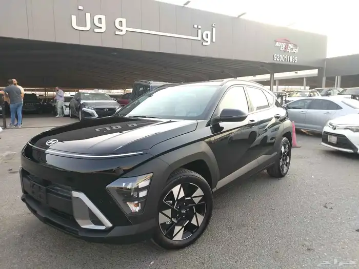 هونداي كونا. ( سمارت ) موديل 2025اوتو ون 2