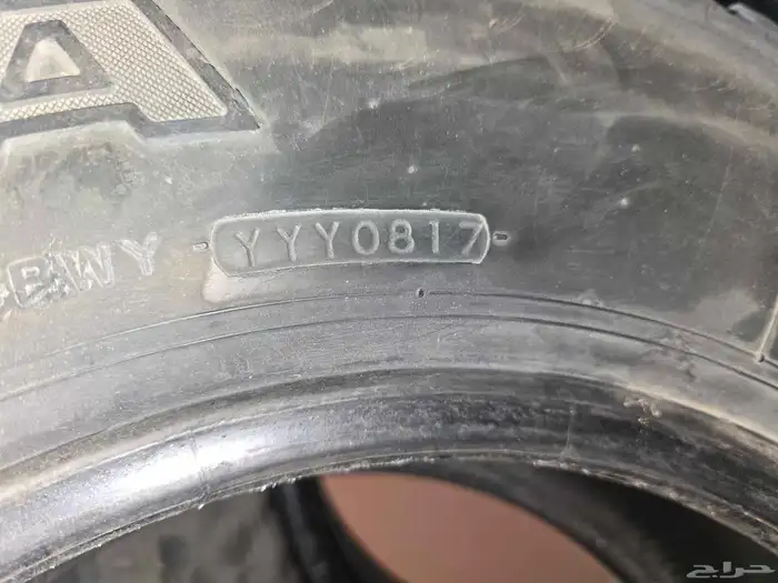 للبيع كفرات يوكوهاما الاصلية 2