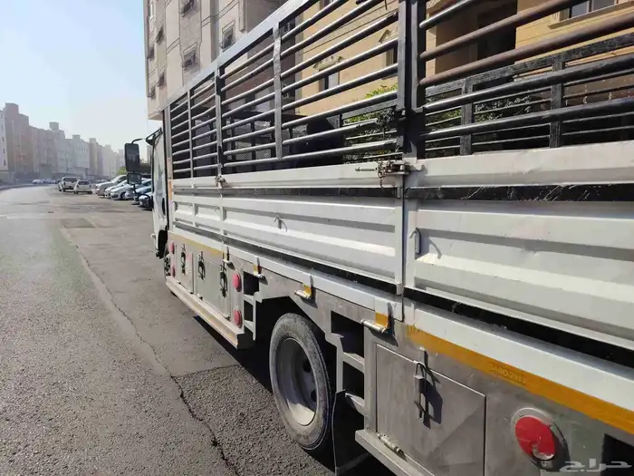 دينه ايسوزو 2