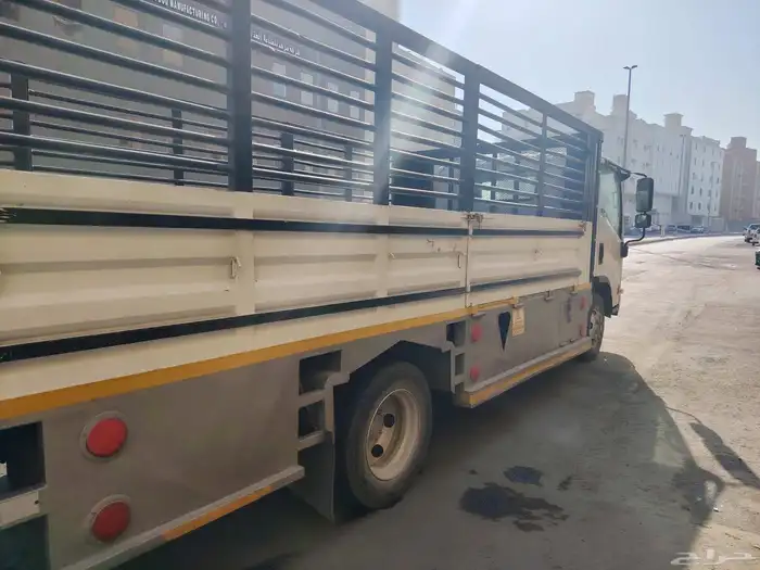 دينه ايسوزو 3