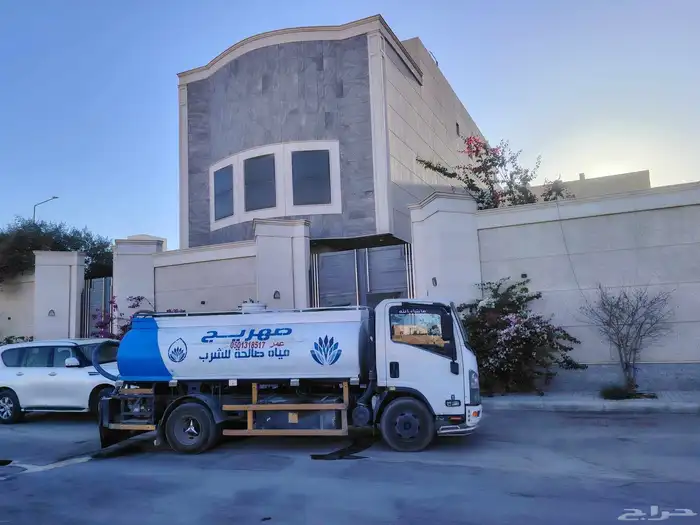 وايت مياه 6طن للمنازل والمطاعم والكافيهات شمال الرياض 0