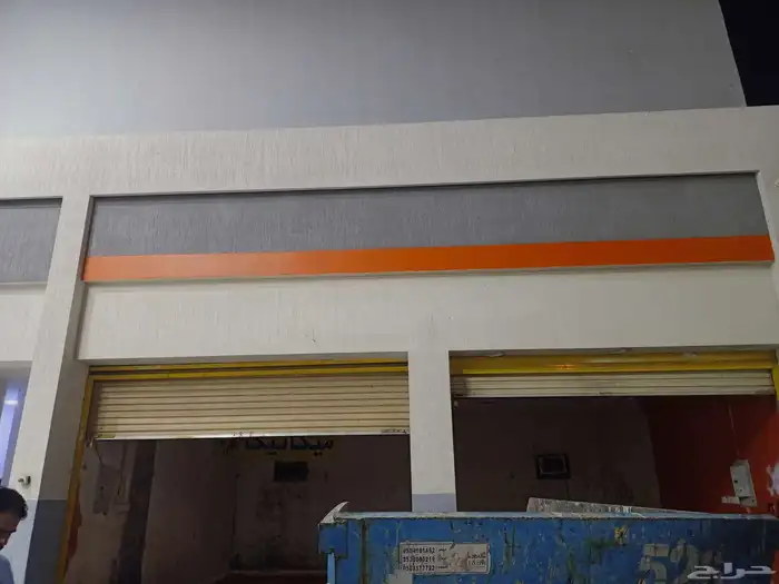 خطاط كليدينك لوحة 0