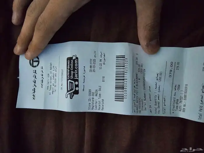 هواوي واتش فيت 3 Huawei Watch Fit 4