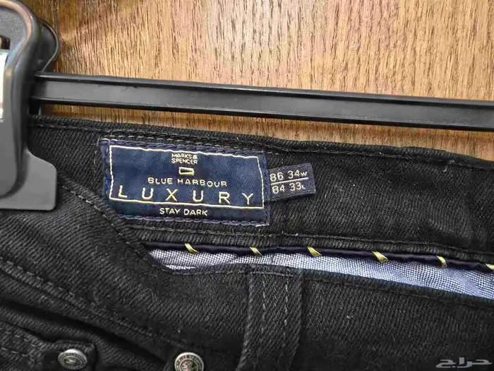 Mens jeans Black Marks Spencer Almost new 3