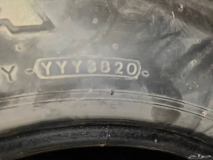 للبيع كفرات يوكوهاما الاصلية 1