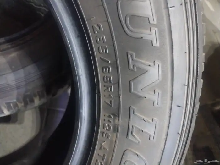 كفرات دنلوب 265 65 17 تاريخ 2023 اسبوع 39 دفعه 2024 8