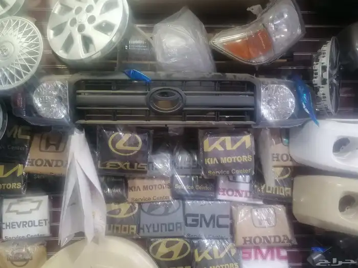 شبك جيب ربع وشاص بوليسي 0