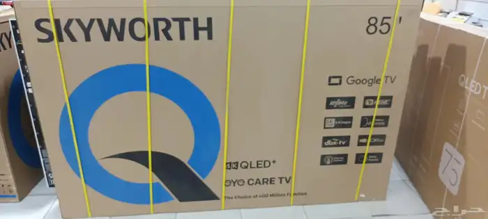 TV SEMART 4K NETFLIX YOUTUBE SHAHID GOOGLE TV 120 HZ ALL SAH 3