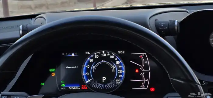 لكزس ES300h 2023 هايبرد 25