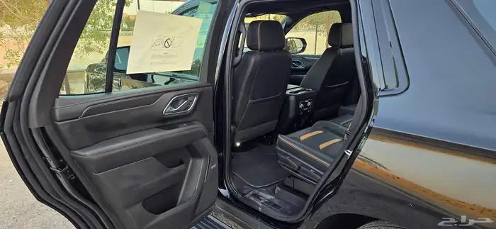 يوكن AT4 2022 12