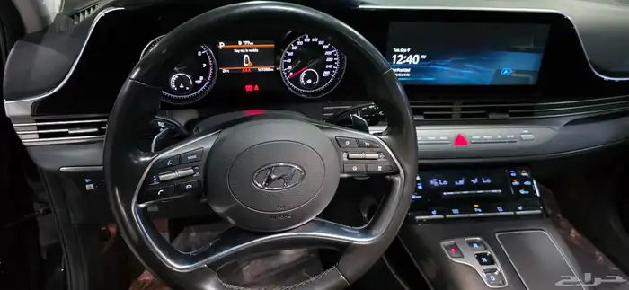 ازيرا 2020 فل كامل 6