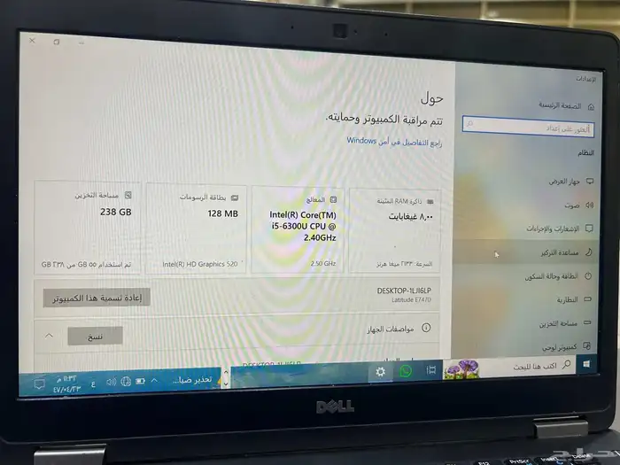 لاب توب ديل حاله ممتازه ماشاءالله استعمال اقل من 7 شهور 2