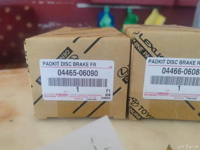 اقمشة سيارة اوريون 2010 رقمها بالصورة وكالة مستعملة 0