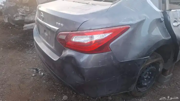 التيما تشليح 2