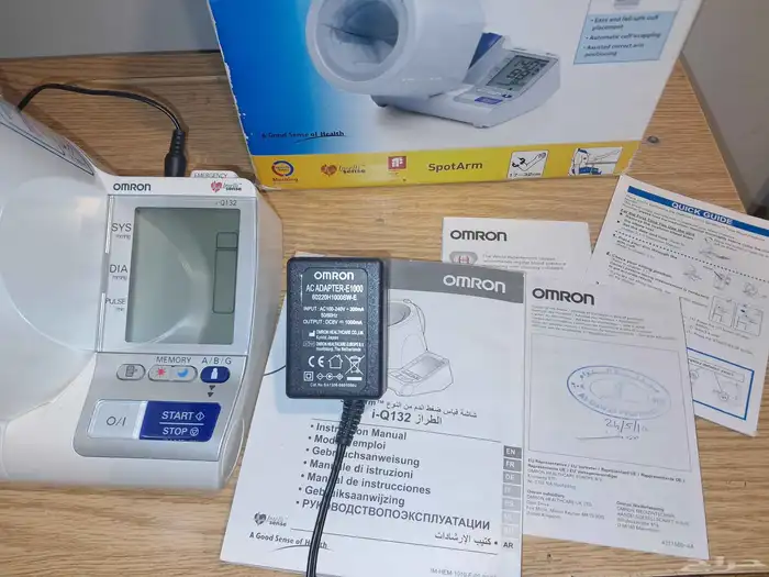 جهاز قياس ضغط الدم 5