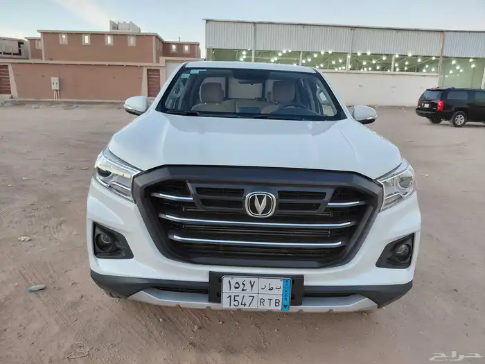 شانجان هانتر 2023 7