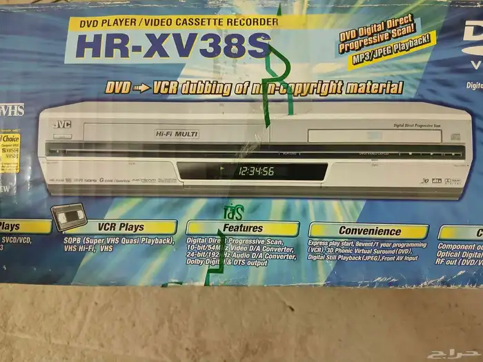 فديو JVC جديد للبيع 2