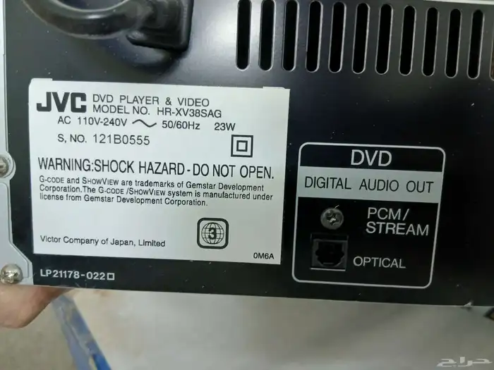 فديو JVC جديد للبيع 9