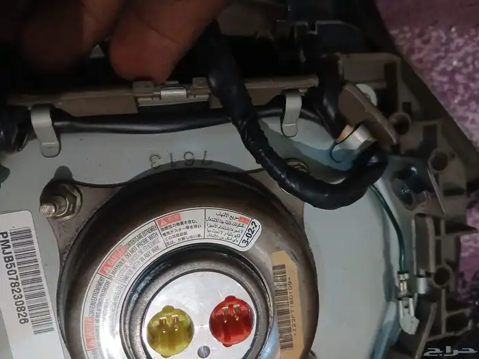 قطع التيما للبيع 14