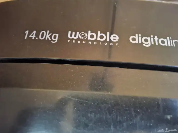 غسالة سامسونج 14 كيلو 0