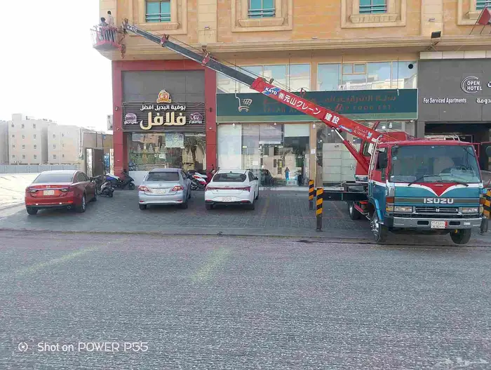 رافعه ونش كرين سله لرفع العمال 9