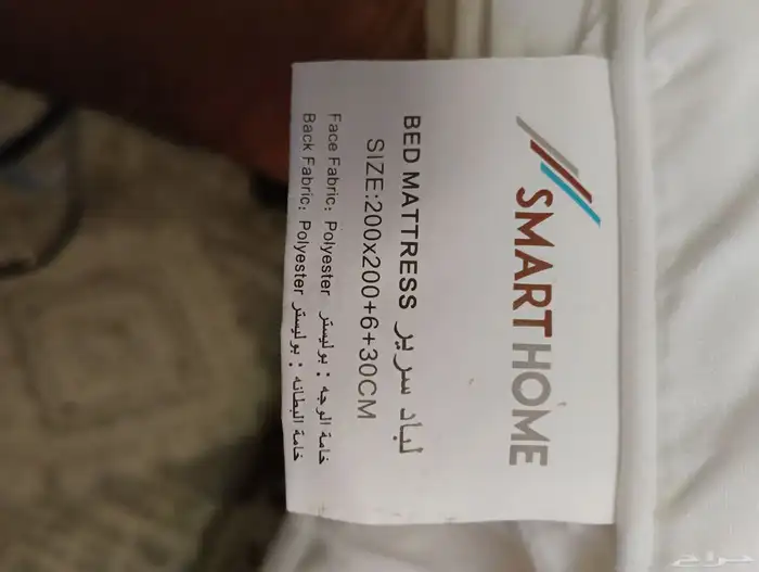 لباد سرير لو ن ابيض 1