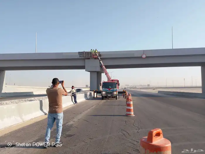 رافعه ونش كرين سله لرفع العمال 2