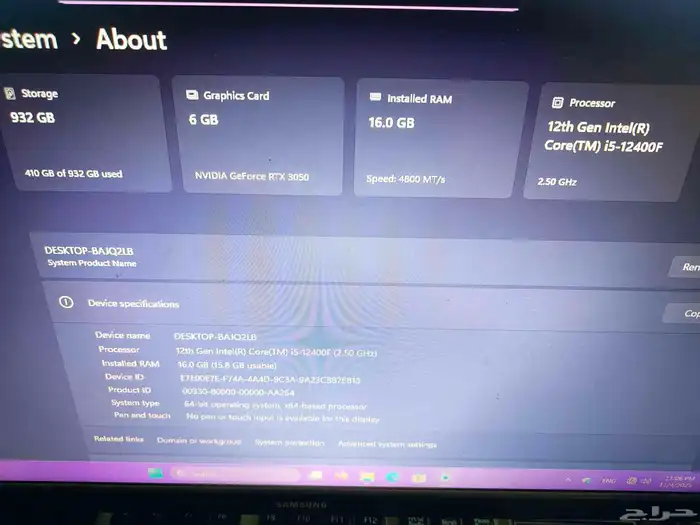 بي سي قيمنق انفني ارك pc gaming infiniarc 1