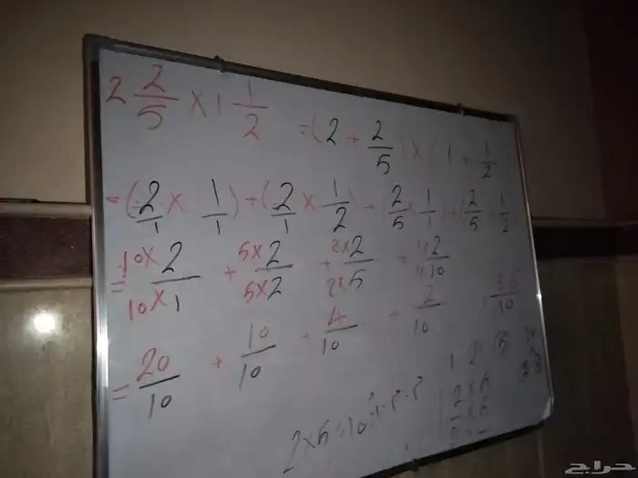 معلمة رياضيات خصوصي وحضوري 3