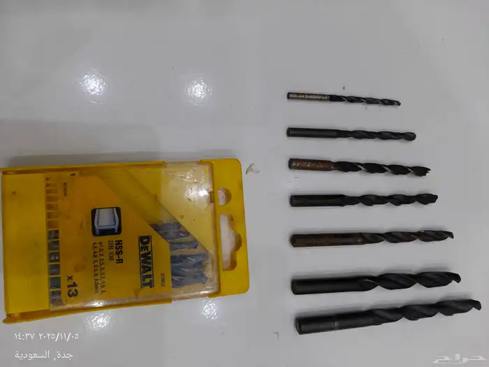 دريل امباكت كفرات وشنيور اثنين في واحد ودريل منشار صاروخ عدد 13