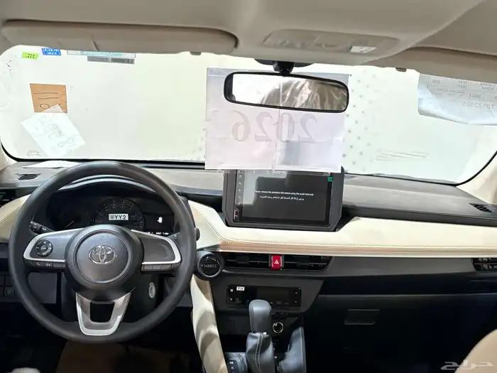 يارس Y مطور ليمتد سعودي 2026 6