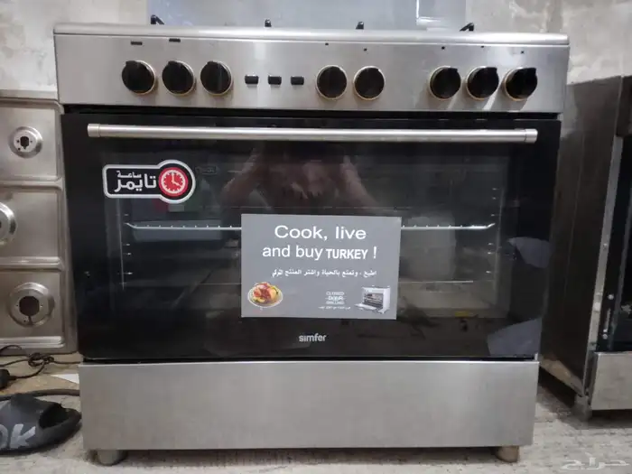 فرن تركي شبه جديد امان كامل إشعال ذاتي شوايه دجاج 1