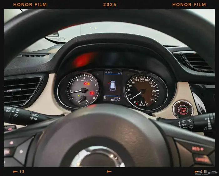 نيسان اكس تريل 2019 متواحدة برابغ 11