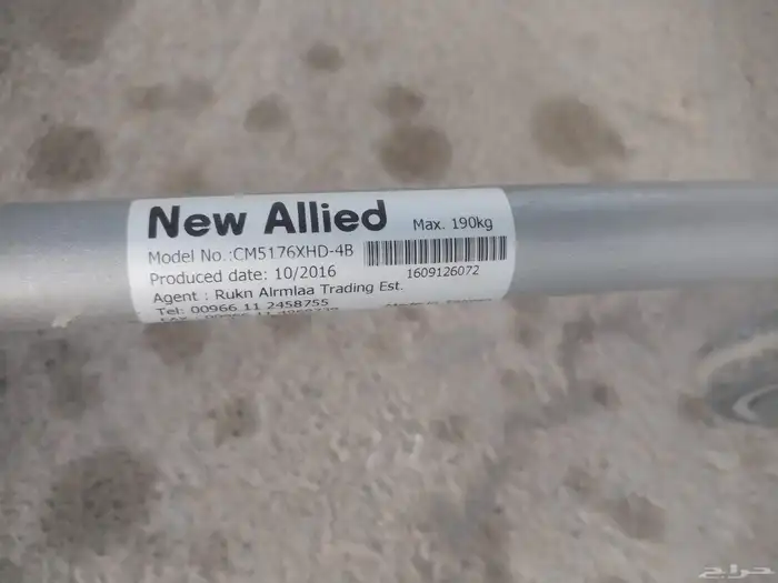 للبيع كرسي متحرك لذوي الاحتياجات الخاصة خاص للحمام 2