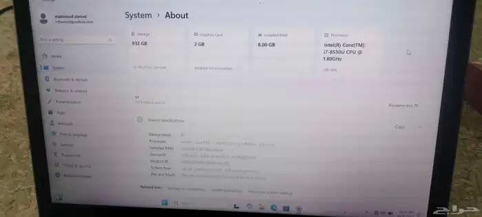 لاب توب hp i7 2
