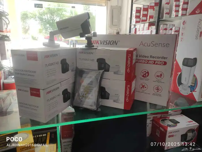 كاميرات مراقبه 6