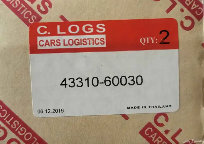 قطع غيار سيارات لاندكروزر و لكزس و باترول 10