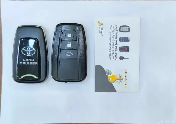 برمجة ريموتات ومفاتيح تويوتا 14