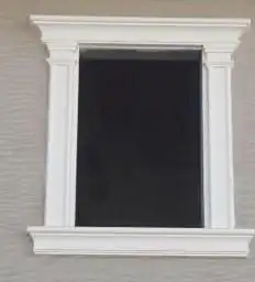 ديكورات خرجيه جي أر سي 4