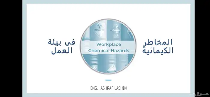 تايبست و مصمم جرافيك 5