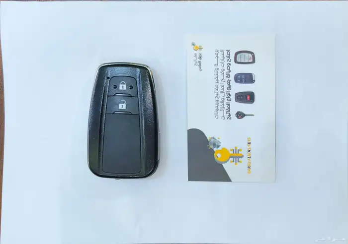 برمجة ريموتات ومفاتيح تويوتا 13