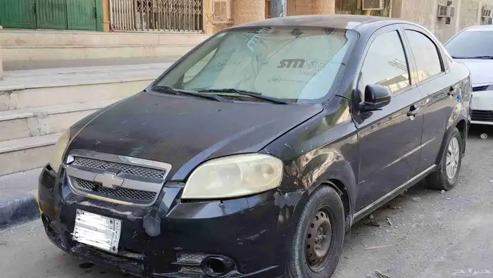 شيفروليه افيو 2011 تشليح لأعلى سعر 0