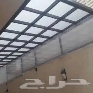 حداد الدياض 0