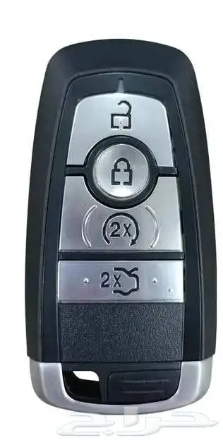 محل مفاتيح المفتاح الألكتروني 3