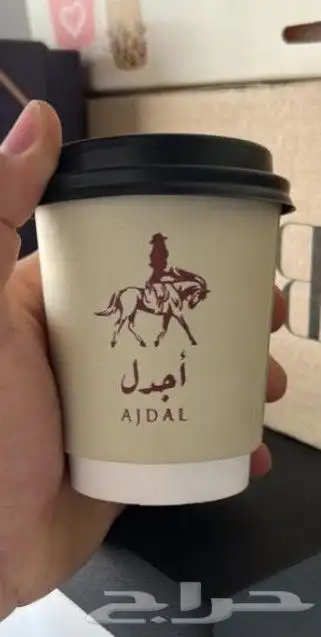 طباعة اكواب ورقية  بلاستيكية طباعة أكياس ورقية  بوكسات . 0