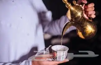 قهوجي بالاغراض كامله 4